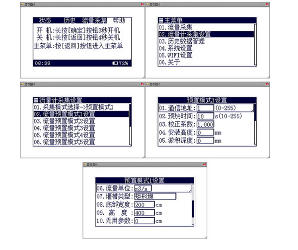 1595401054109649.png 2020_0718_65cff9d1p00qdniru003qc000h800egm.png