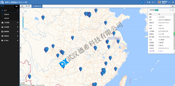 1596697966981554.jpg 3.jpg