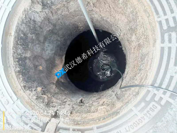 1596699072112553.jpg 微信圖片_20200806152315.jpg