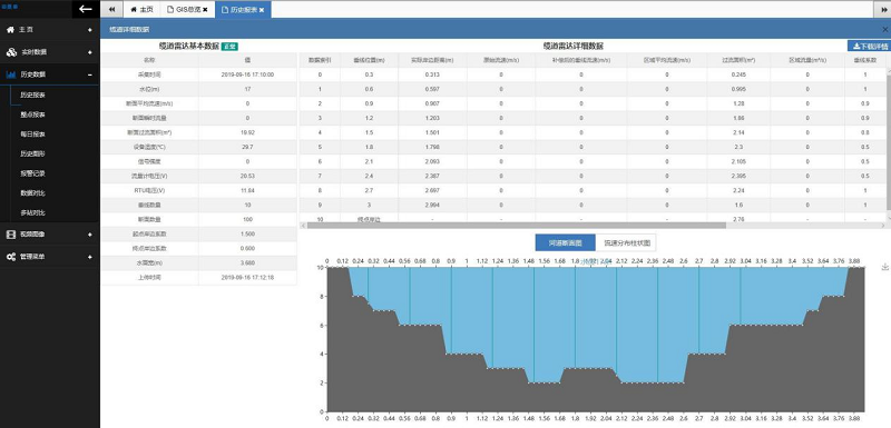 1730454063124013.png 圖片4.png