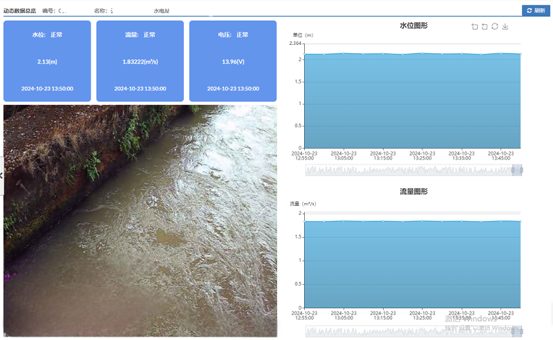 1732685804476361.png 圖片5.png