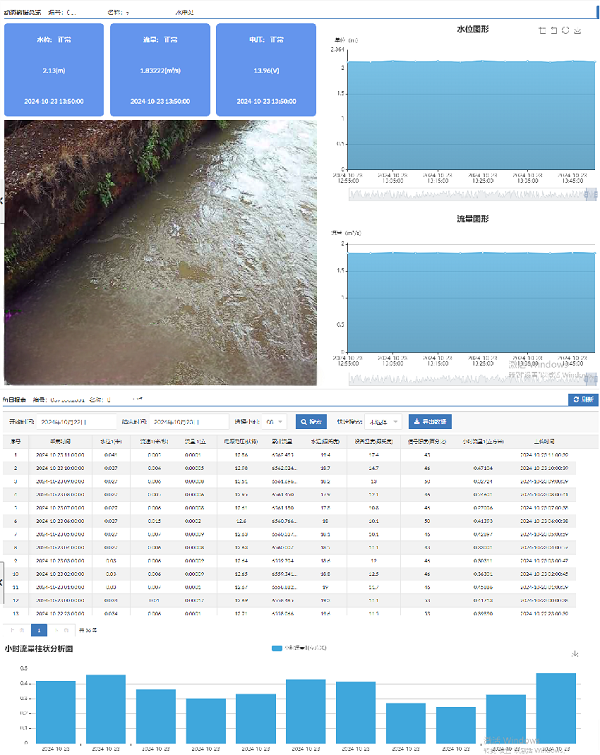 1736816730802499.png 圖片4.png